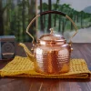 Garrett Wade Classic Copper Tea Kettle Clearance