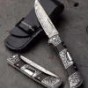 Garrett Wade Damascus Blade Knife with Sheath
