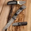 Garrett Wade 3 Gorgeous Damascus Knives Discount